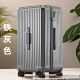 Suitcase SGG suitcase universal wheel