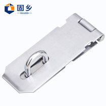 Guxiang thickened stainless steel lock latch door buckle punched buckle 4 inches