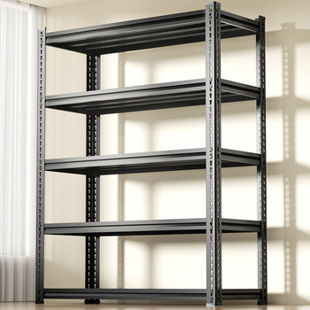 Optimal multi-functional multi-layer free shipping shelf shelf