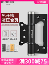 Good invisible door hinge mother-in-law slot-free hydraulic buffer door closer automatic closing return spring door closing hinge