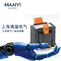 Chint transformer power frequency JBK5-630VA three-phase 380V variable 220V dry servo Isolation Control Transformer