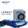 CHNT Delay Relay JSZ3 A-D AC220V (ST3P)