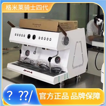 Gemilai CRM3211 fourth generation knight coffee machine commercial multi-boiler single head double head PID temperature control