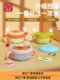 甜奈婴儿辅食碗宝宝专用注水保温碗婴幼儿吃饭恒温儿童餐具防摔碗