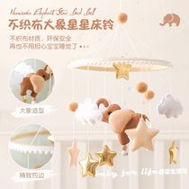 Nordic style baby felt elephant animal bed bell educational bell bed hanging rattle hand-eye coordination childrens toy