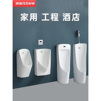 Langwhale automatic induction integrated urinal wall-mounted mens urinal household floor-standing ceramic adult urinal