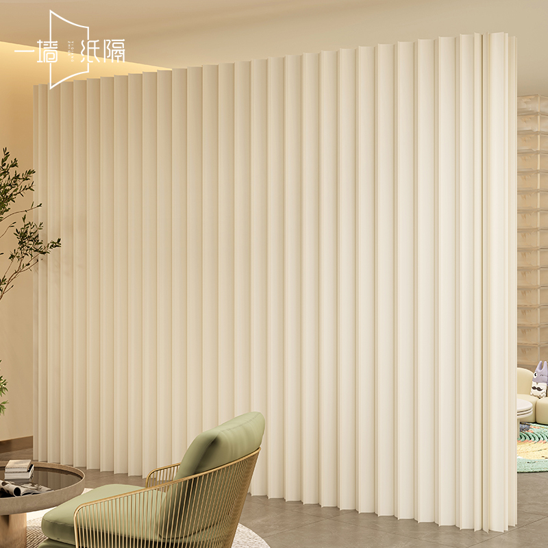 Office Screen Partition, One Room Divided into Two Rooms, Paper Wall, Entrance, Bathroom Partition, No-Drill Partition Wall, Fake Wall