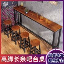 Negotiation desk hotel cafe industrial style living room bar open-air window tall bar table simple tavern