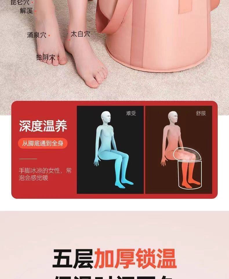 Ноги мешки ванной 可折叠泡脚桶过小腿家用泡脚袋便携足浴盆加高过膝保温泡脚专用桶