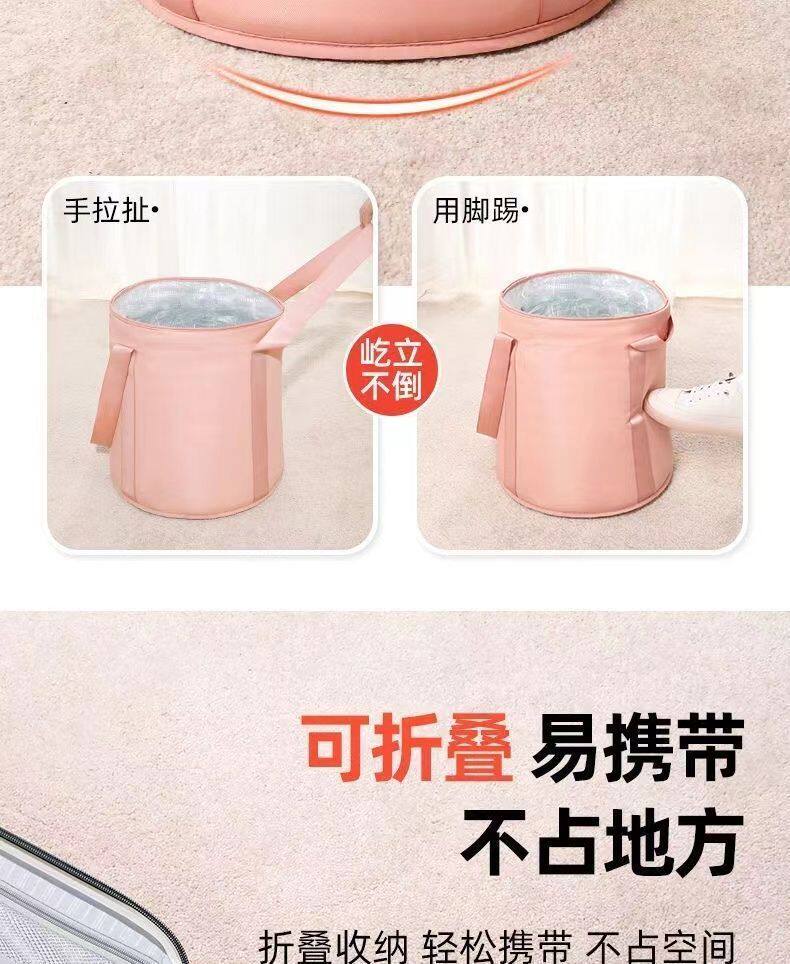 Ноги мешки ванной 可折叠泡脚桶过小腿家用泡脚袋便携足浴盆加高过膝保温泡脚专用桶