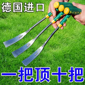 [挖野菜神器挖蒜锰钢小铲子挖荠菜园艺铁铲种花挖土除草工具户外铲]