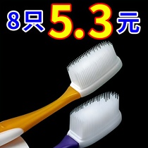 Nano toothbrush soft bristles adult home decoration household high-end independent packaging male and female students couple tooth powder mouthwash