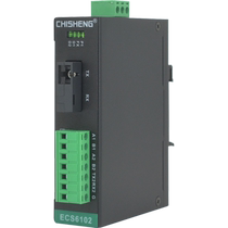 Industrial grade 2-way RS485 fiber optic transceiver 485 232 to fiber optic converter optical transceiver ECS6102