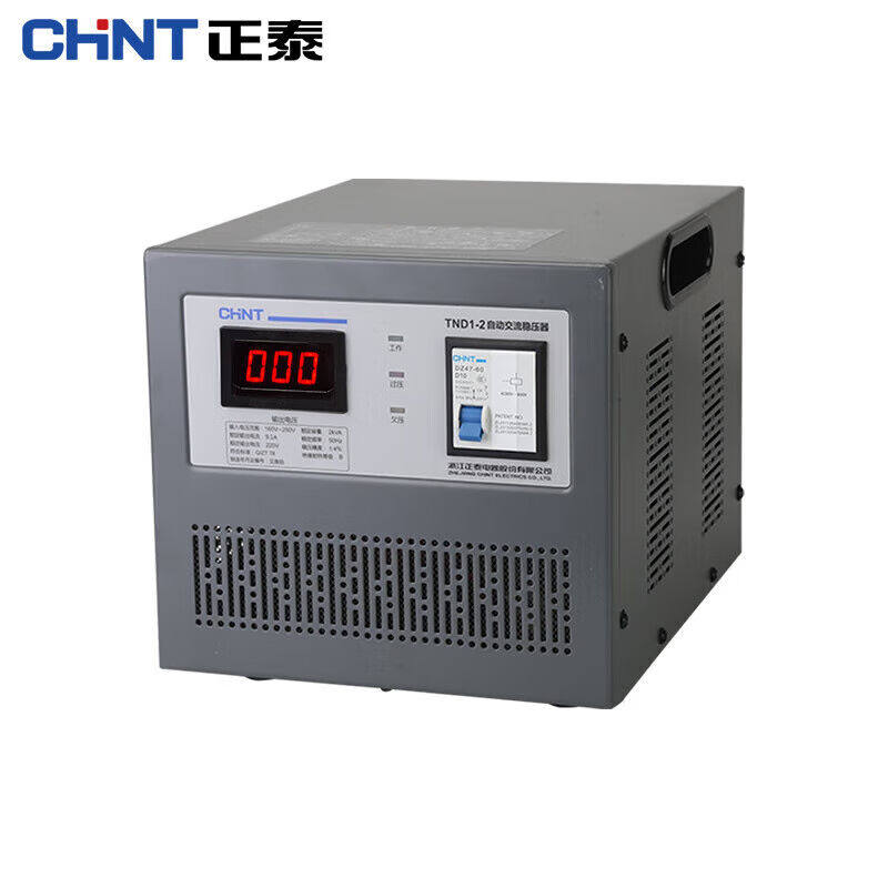 Zhengtai TND1-2 Voltage Regulator Single-phase Automatic Exchange Voltage Regulator 2000W Home TV Computer Voltage Regulator-Taobao