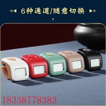 Yixin counter upgraded rechargeable finger ring luminous electronic digital display hand click point counter on behalf of