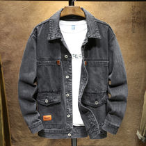 Construction site welder anti-scalding and wear-resistant work clothes mens autumn long-sleeved denim jacket coat top mens large pocket gray