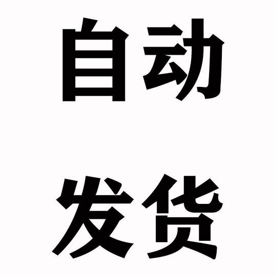 风灵修改器合集大全永久包更新steam游戏辅助科技过3DM工具