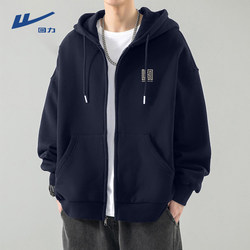 Pull-Back Cardigan Jacket for Men 2025 New Autumn Heavyweight Zipper Sweatshirt Men's Hooded Loose Men's Jacket Q