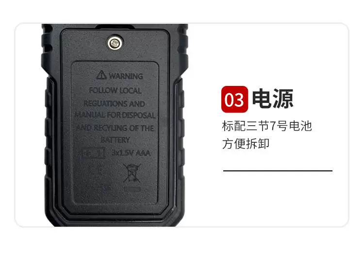 Hộ gia đình decibel thử máy đo tiếng ồn tiếng ồn đo mức âm thanh kỹ thuật số cầm tay đo âm lượng môi trường máy dò