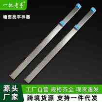 Wall groove leveling tile leveling device precise tile leveling hardware tools