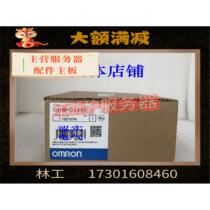 In stock consultation CJ1W-CTL41-E Omron CJ series Controller Link unit PLC CT