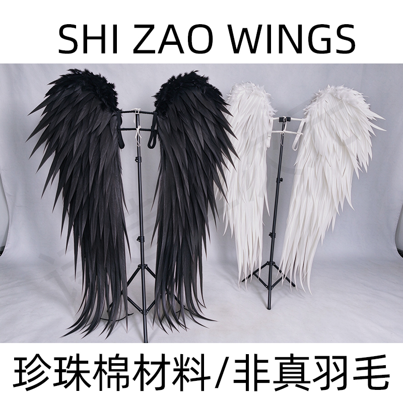 Finished Product Internet-Famous Large Wings Photo Props Performance Cosplay Wings Big Angel Wings Photographer Props Finished Product Internet-Famous Large Wings Photo Props Performance Cosplay Wings Big Angel Wings Photographer Props