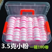 直销Z655生料带生胶带下水道密封带防水加厚高品质100卷直销