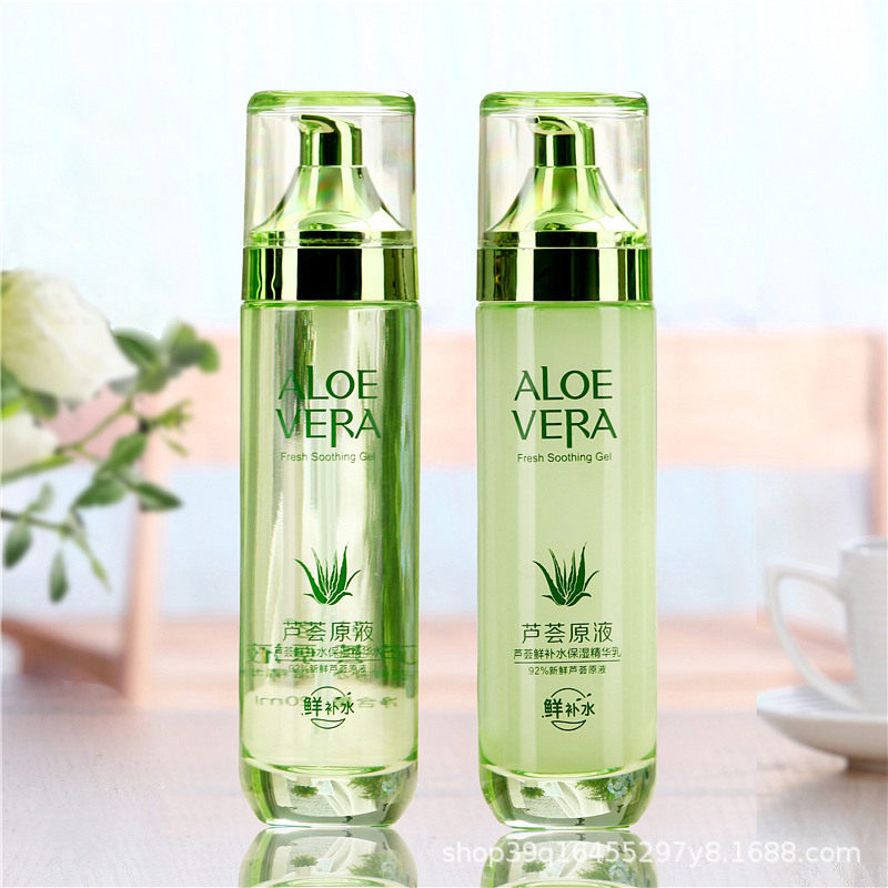 Han Ming Aloe Vera Water Lotion Set Hydrating and Moisturizing