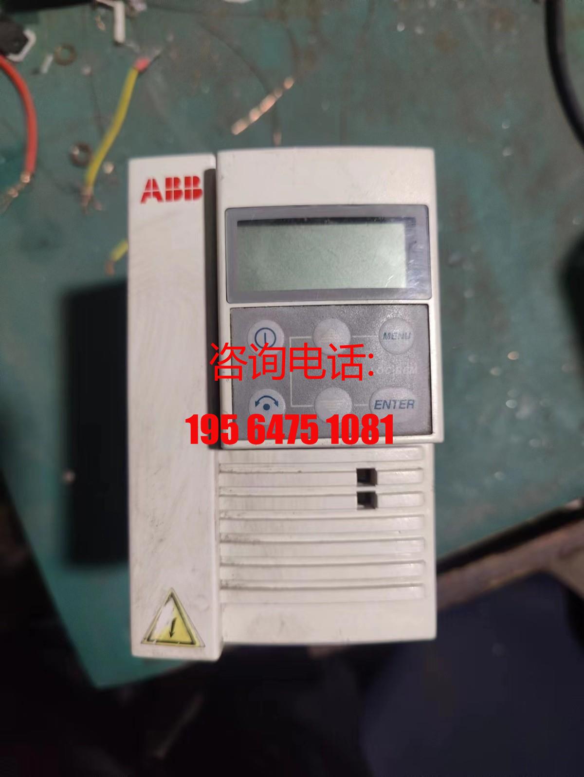 ACS 143-1K1-3 frequency converter abb 1 1kw full series supply bargaining-Taobao