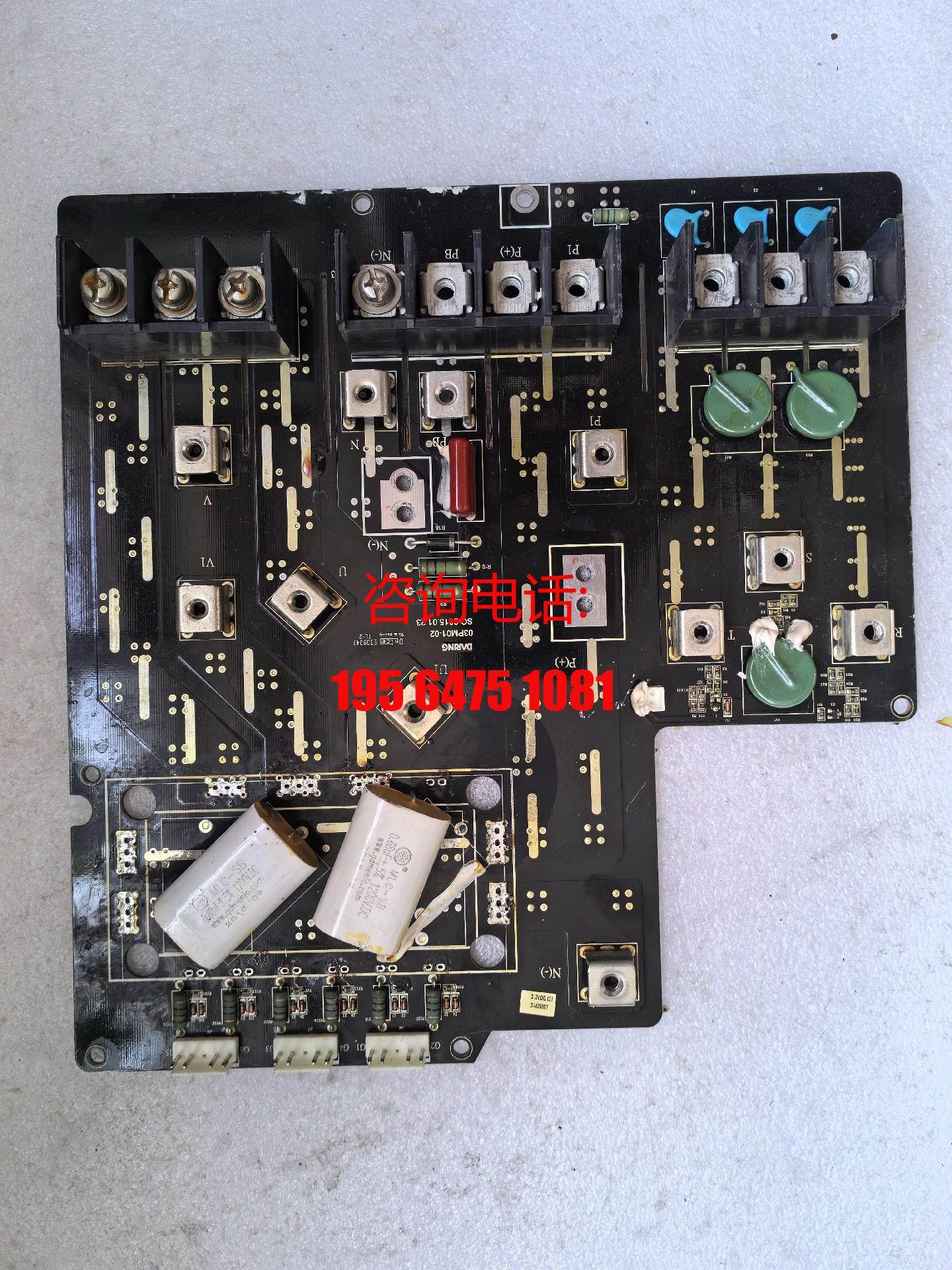03PM01-02 Large Frequency Converter Power Drive Board Physical Figure Board Sub Full Series Supply Bargain-Taobao