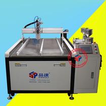 ab glue filling P glue machine CB circuit board electronic potting glue polyurethane silicone epoxy resin fully automatic dispensing machine-