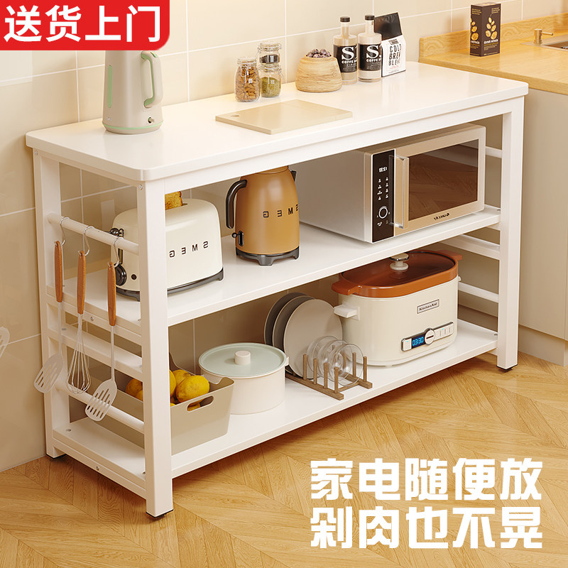 厨房置物架落地多层多功能切菜桌微波炉厨房边柜收纳柜子储物架子
