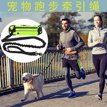 Dog Walking Waist Bag Pet Training Reflective Belt Durable Rope Portable Waist Bag Fully Functional Puppy Durable Belt Adjustable