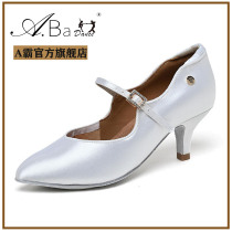 aba Aba dance shoes womens silk satin modern shoes waltz indoor tango ballroom dancers national standard dance shoes