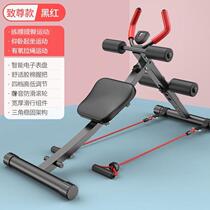 Charming abdominal muscle fitness equipment abdominal fitness equipment lazy abdominal machine sports and fitness equipment household abdominal curling machine abdominal and waist beauty