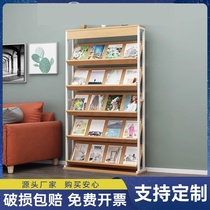 Newspaper rack magazine rack floor-standing office storage rack newspaper brochure information rack book and newspaper display rack