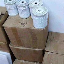 Accessories: heavy lead wire lead rope curtain u lead block windproof wire falling accessories vertical wire lead falling heavy bottom