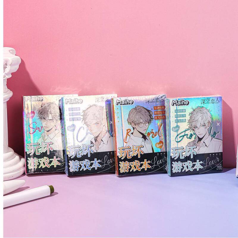 Baking Bear Panda Bamboo Fun Game Book Cartoon Cover Colorful Pages Stress Relief Fun Games Pocket Booklet