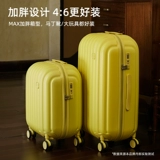 理想主义 Высококачественный чемодан для путешествий, 20 дюймов, 24 дюймов