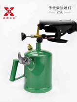 Gasoline blowtorch household portable pig hair burning small outdoor barbecue flame gun diesel blowtorch singeing device