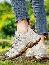 Pathfinder official website professional outdoor womens hiking shoes non-slip breathable mountain shoes mens spring and summer lightweight shock-absorbing thick soles