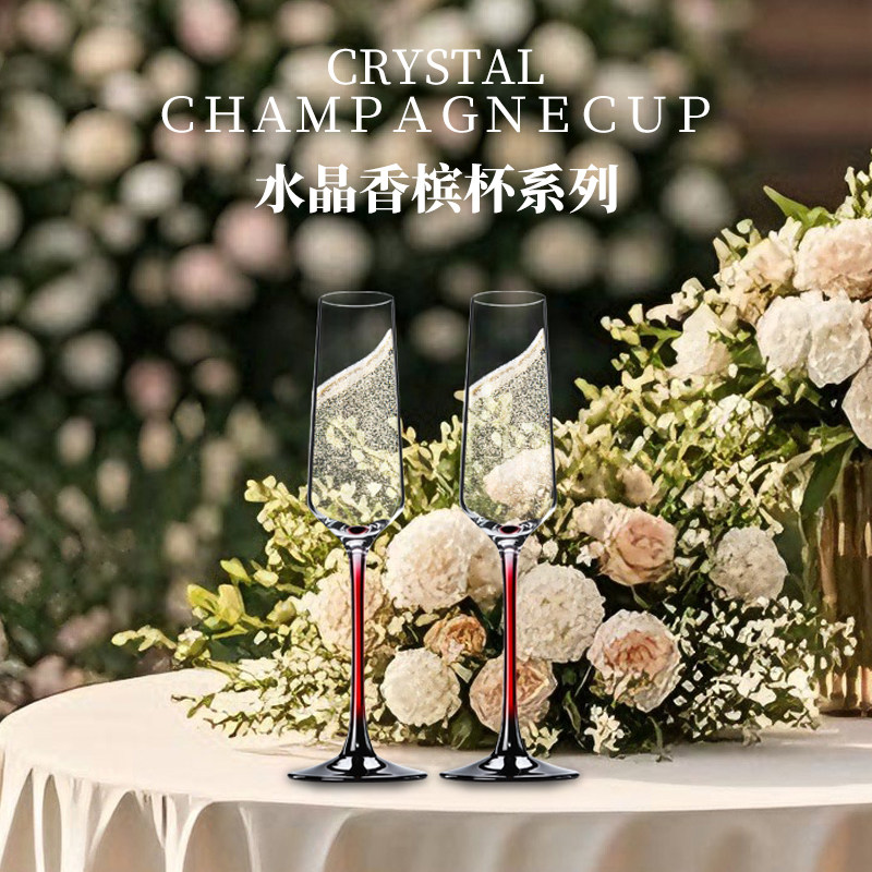 HUAMANNI クリスタルシャンパングラス スパークリングワイングラスセット - 家庭での使用に最適な、クリエイティブでスタイリッシュなデザイン（1ペア）