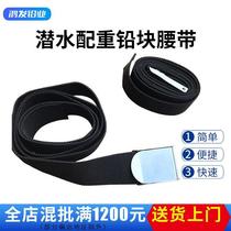 Deep diving tools snorkeling equipment rubber-covered lead weights diving weight equipment diving weights lead weight belts