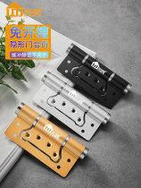Ledangjia invisible door hydraulic hinge buffer door closer automatic closing positioning spring hinge background wall secret door