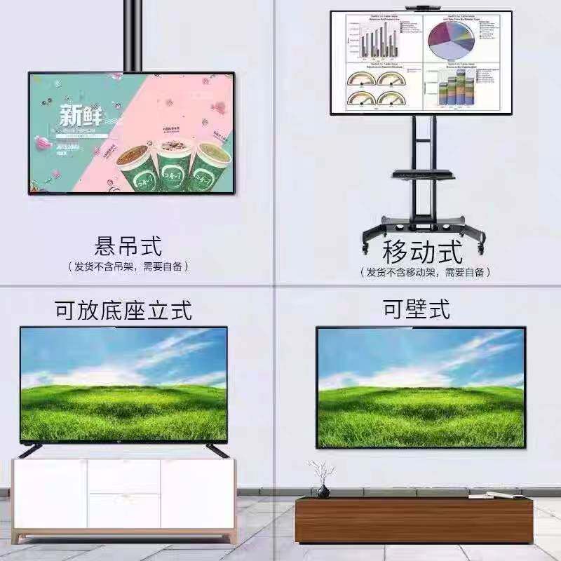 Смарт-телевизор Hisense 8K Ultra-Thin Full-Screen