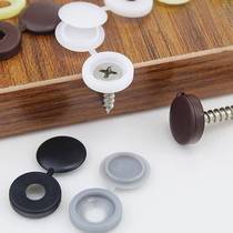 Screw Cap For Wall Furniture Plastic Decorative Nuts Cover B