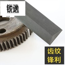Model hardware small trimming high carbon household saw rhombus file grinding saw blade rubbing saw blade woodworking