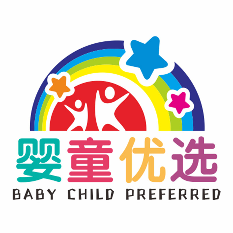宝宝护肤优选