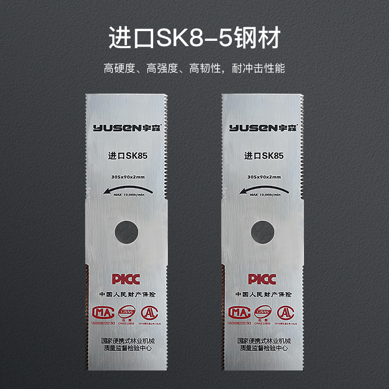 锰钢刀片革新传统饲草切割：效率与耐用的双重提升