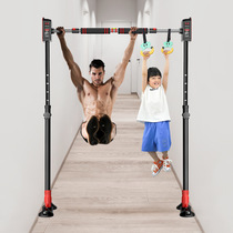 Home fitness equipment no punching removable door horizontal bar pull-up support bar sports supplies wall equipment